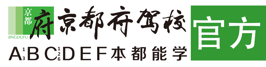 中国一级大肉棒操美女视频></div>
                    </a>
                </div>                                                                                                  
                <!-- logo -->
                <button type=